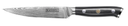 Blackwell Officemes Japanse stijl - 67 lagen damaststaal - VG10 - 12,5 cm