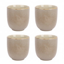 Cosy & Trendy Koffiekopjes Forest 260 ml - 4 Stuks