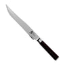 Kai Trancheermes Shun Classic 20 cm damaststaal met zwart heft, vrijstaand op witte achtergrond