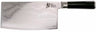Kai Chinees Koksmes Shun Classic 18 cm - 32 lagen damaststaal - DM-0712